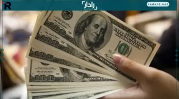 تغيرات سعر الدولار مقابل الجنيه في البنوك المصرية خلال ديسمبر 2025